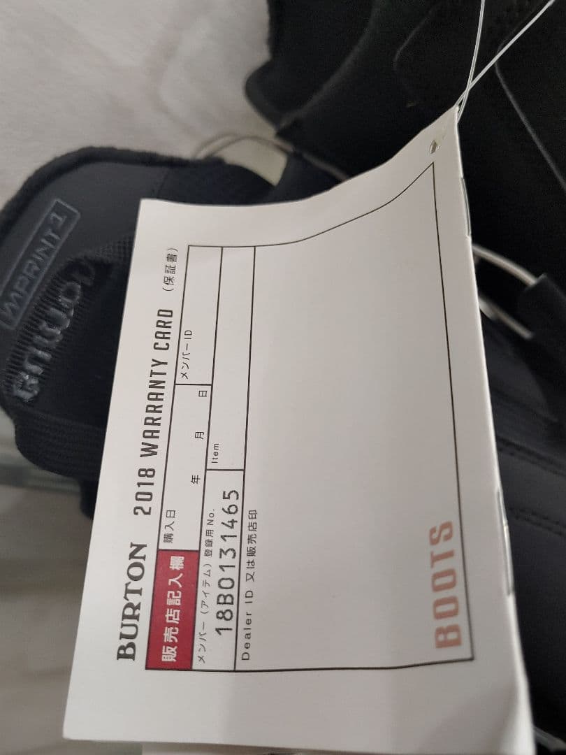 新品 BURTON スノーブーツ　MOTO-AF 2018年モデル　25.5㎝