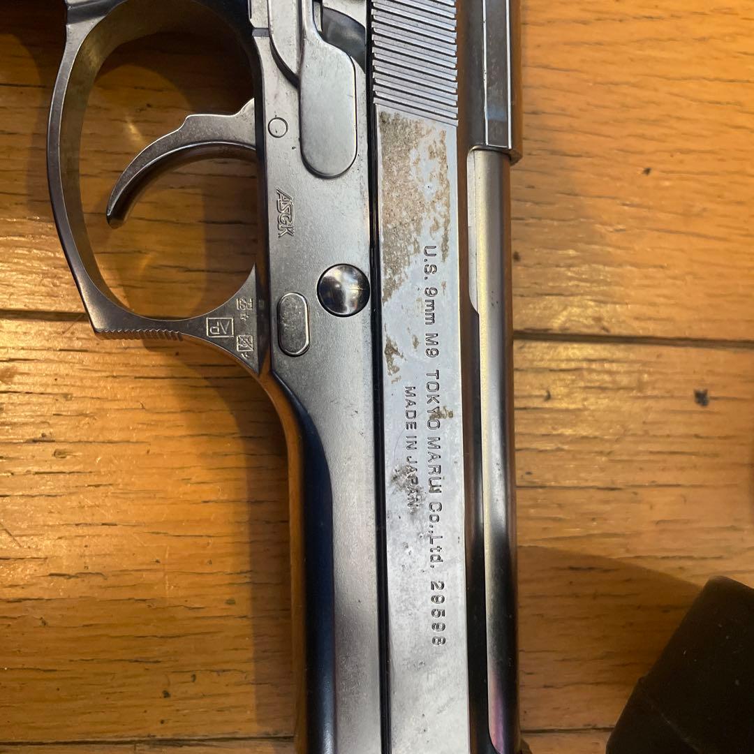 ジャンクP90 MP5と動作確認済ガスガン　ベレッタ