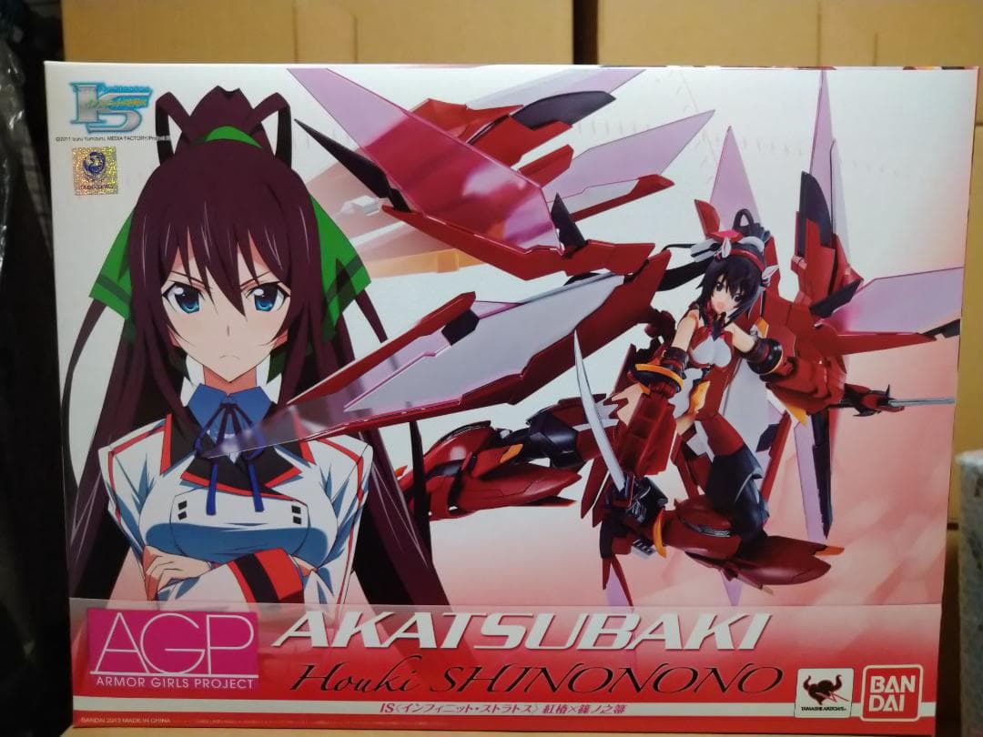 【未開封】アーマーガールズプロジェクト インフィニット・ストラトス 8点