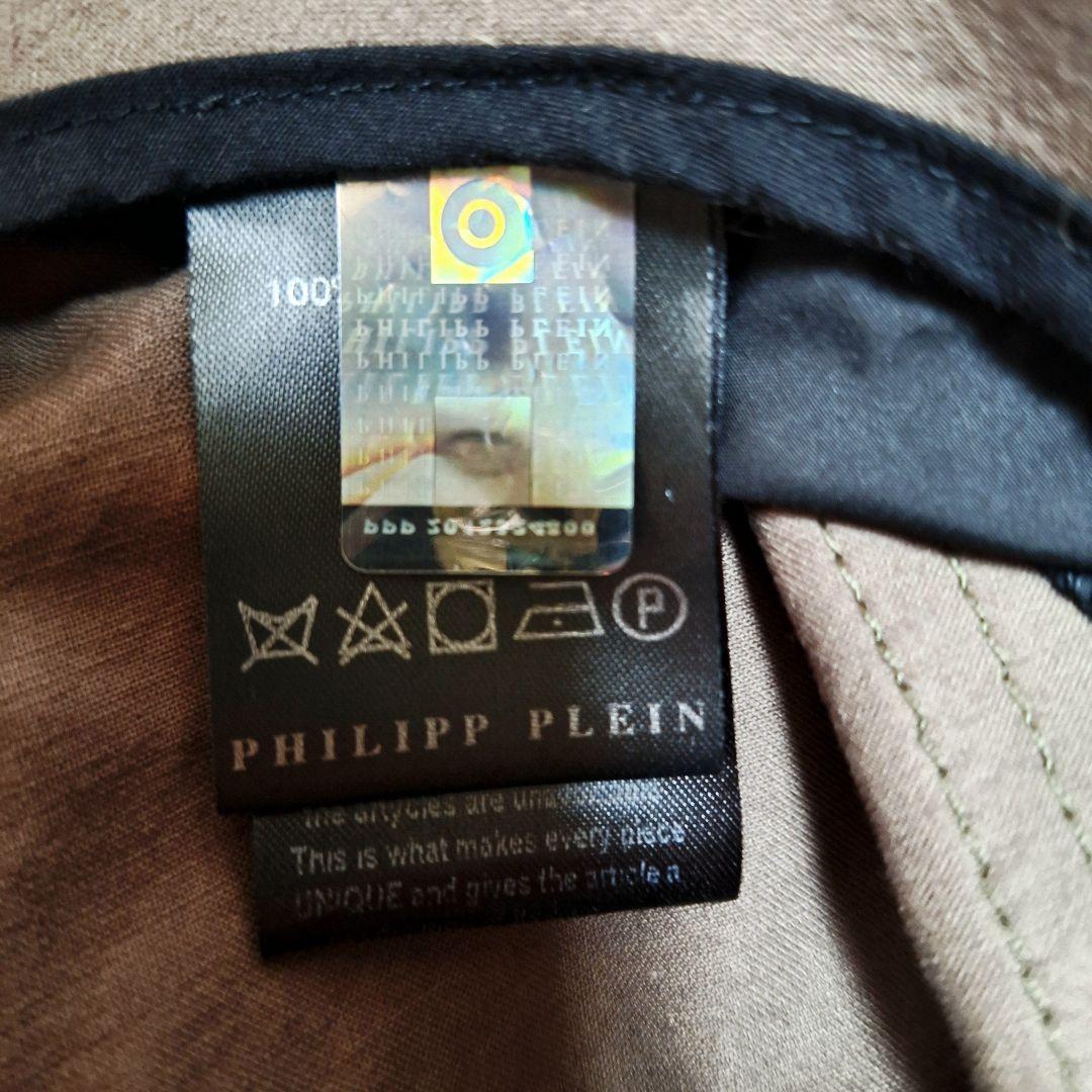 フィリッププレイン 裏地マルチカラ ーラビットファー付 スカル刺繍 ハーフコート