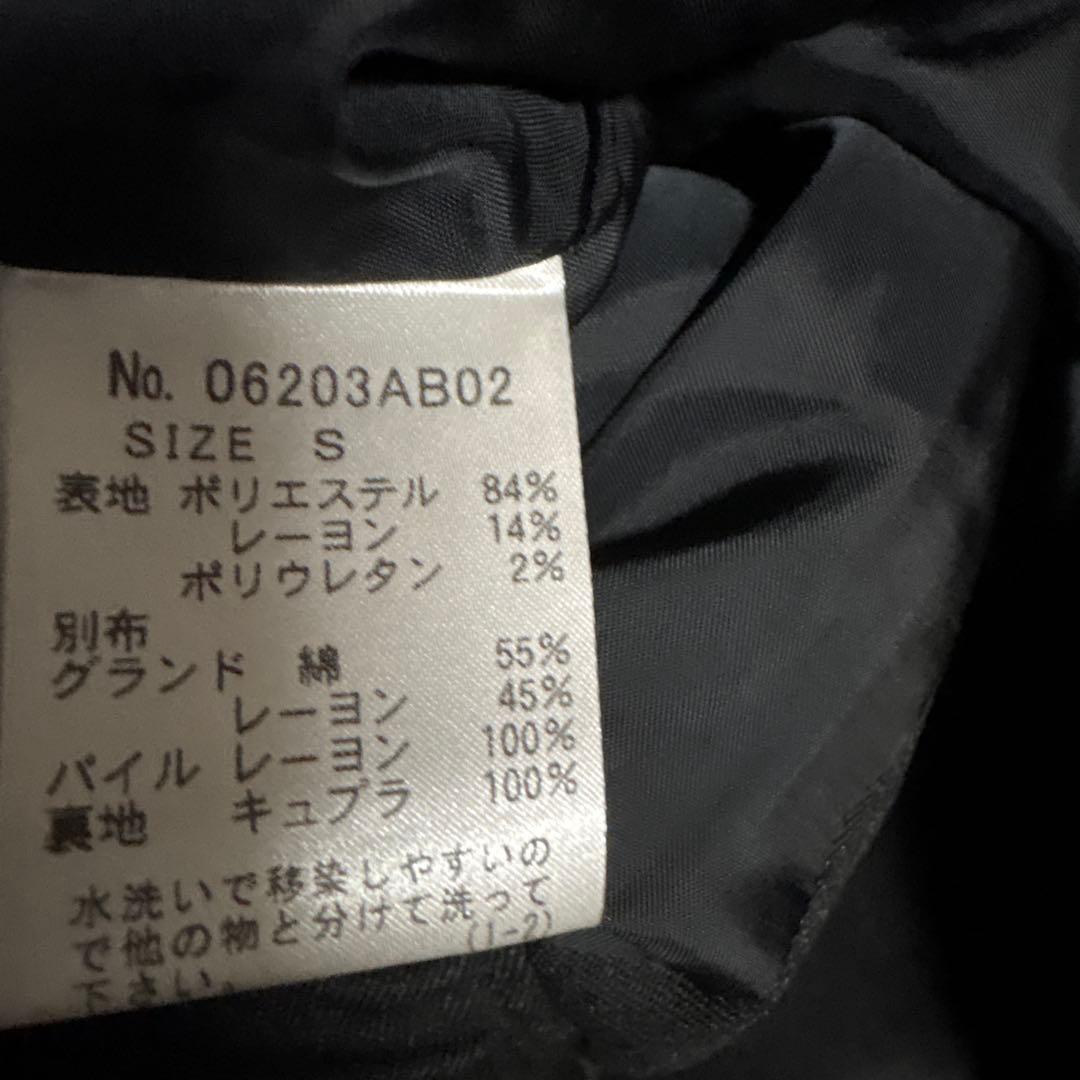 Thee Hysteric XXX ウエスタンジャケット ブラック　レオパード