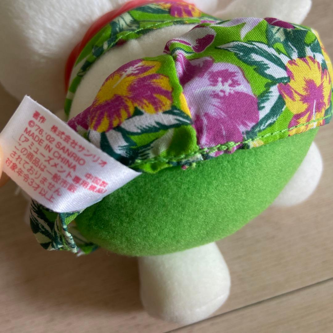 サンリオ　ハワイアンハローキティ ハイビスカス　ぬいぐるみ　平成レトロ　レア