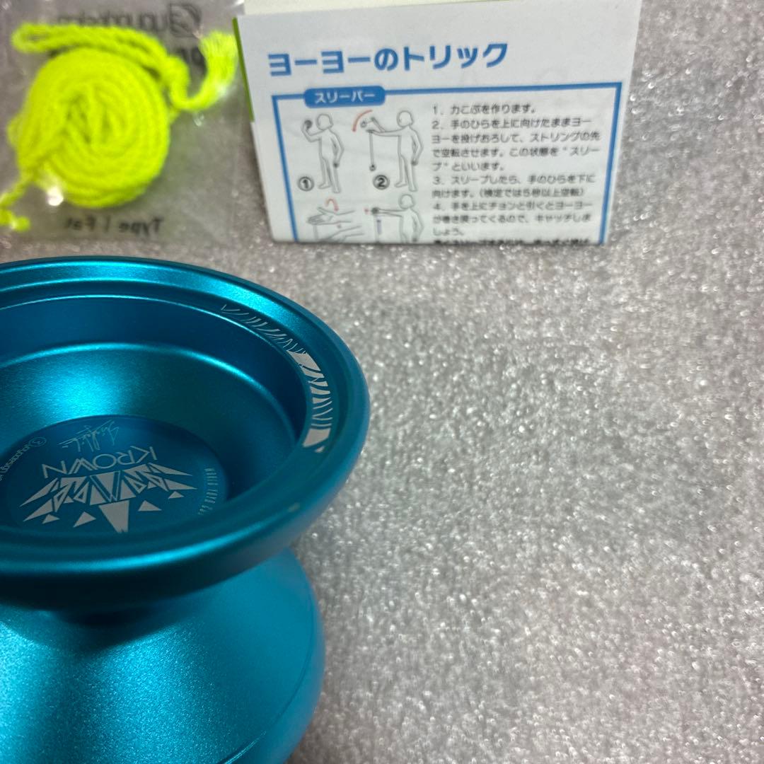 ハイパーヨーヨー クラウン ストリング セット