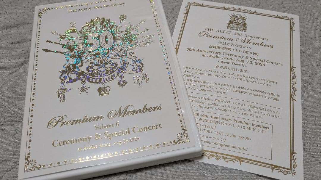 THE ALFEE 50th Premium Members DVD 6