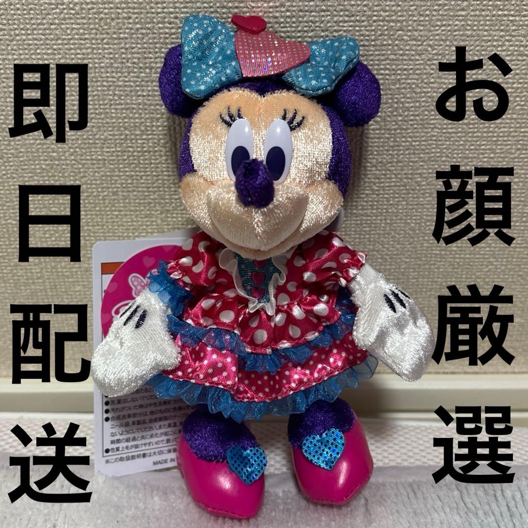 パルパルーザ ミニーのファンダーランド 2026 ぬいぐるみバッジ ミニー