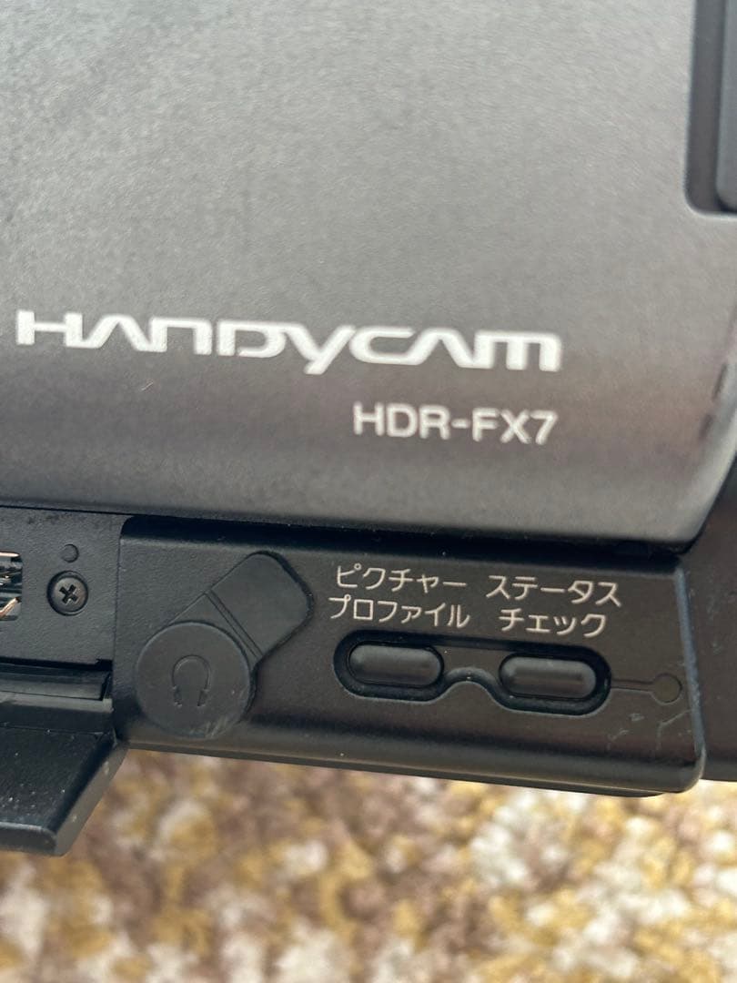 SONY HDR-FX7 プロ向けフルハイビジョンビデオ　２台セット