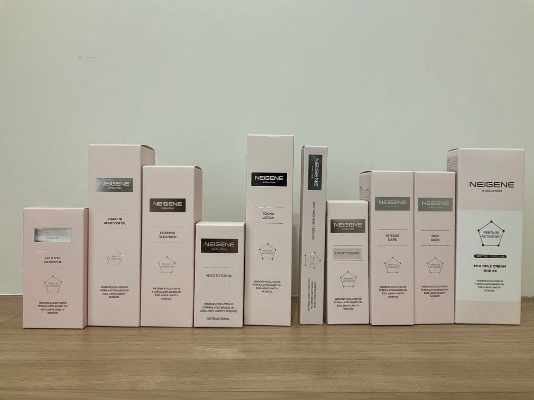 【期間限定】UNICITY NEIGENEシリーズ他