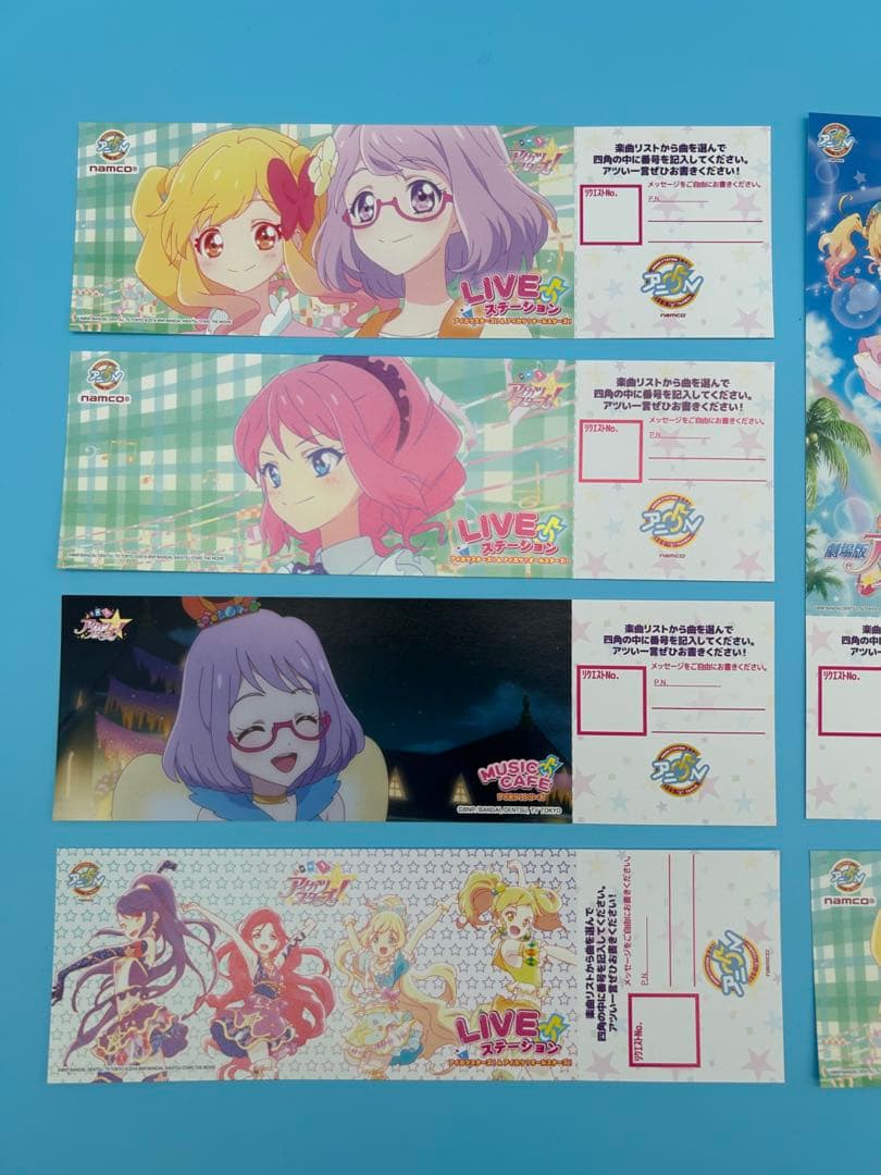 アイカツスターズ リクチケ リクエストチケット アニon 虹野ゆめなど
