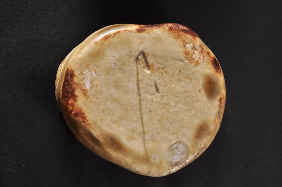 香合 猿 美濃焼 茶道具 香入れ 14代 加藤康景 - メルカリ