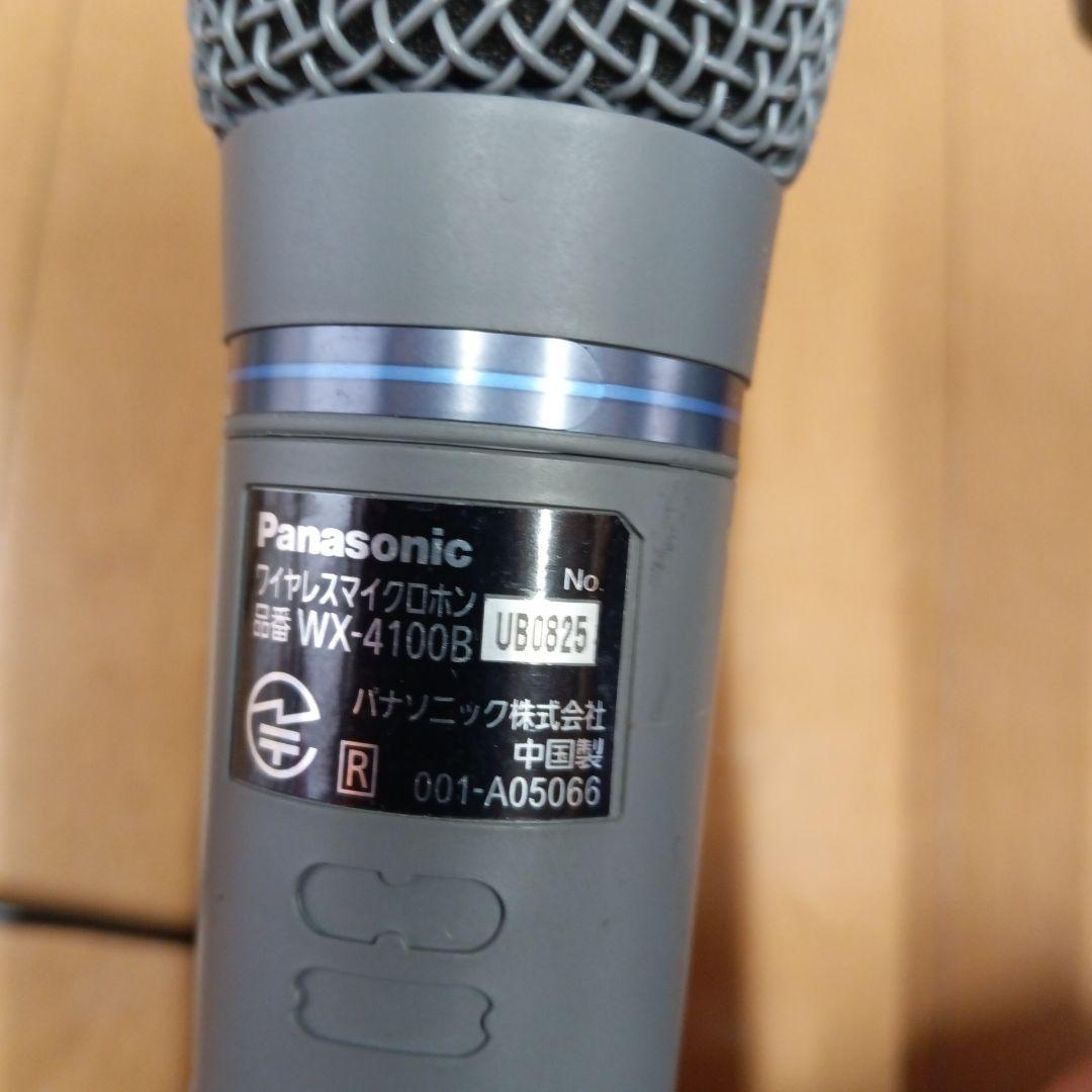 Panasonic WX-4450 ワイヤレスマイク