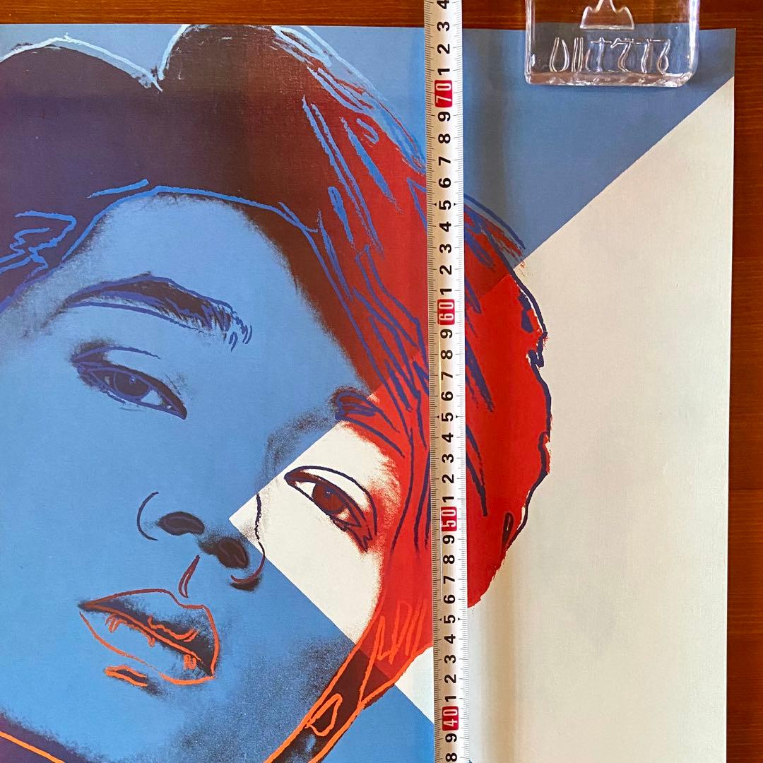 坂本龍一ポスター 希少サントネージュワイン アンディウォーホル YMO