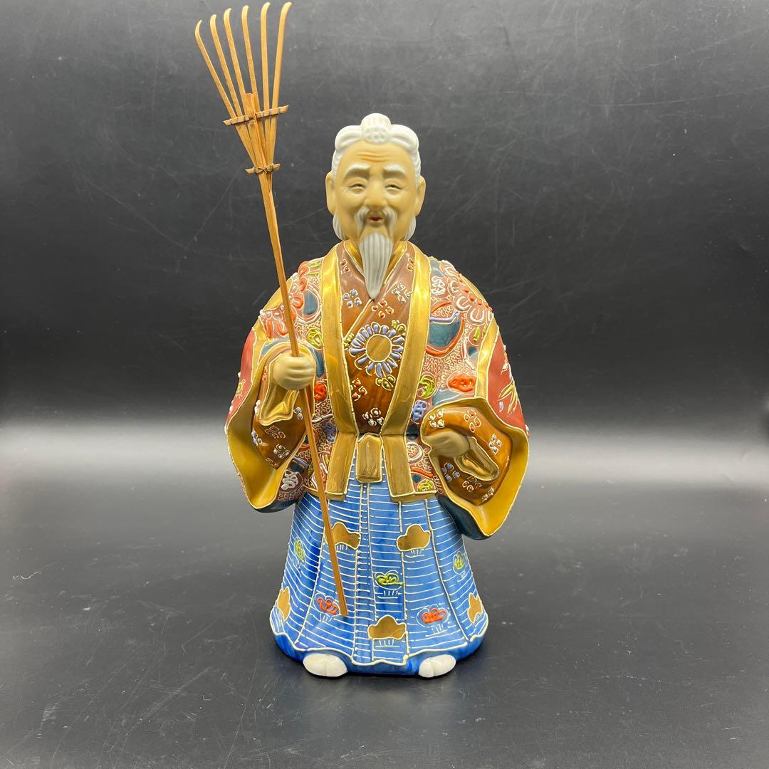 楽天市場】九谷焼 高砂 尉と姥（じょうとうば）人形 置物ギフト 贈リ物