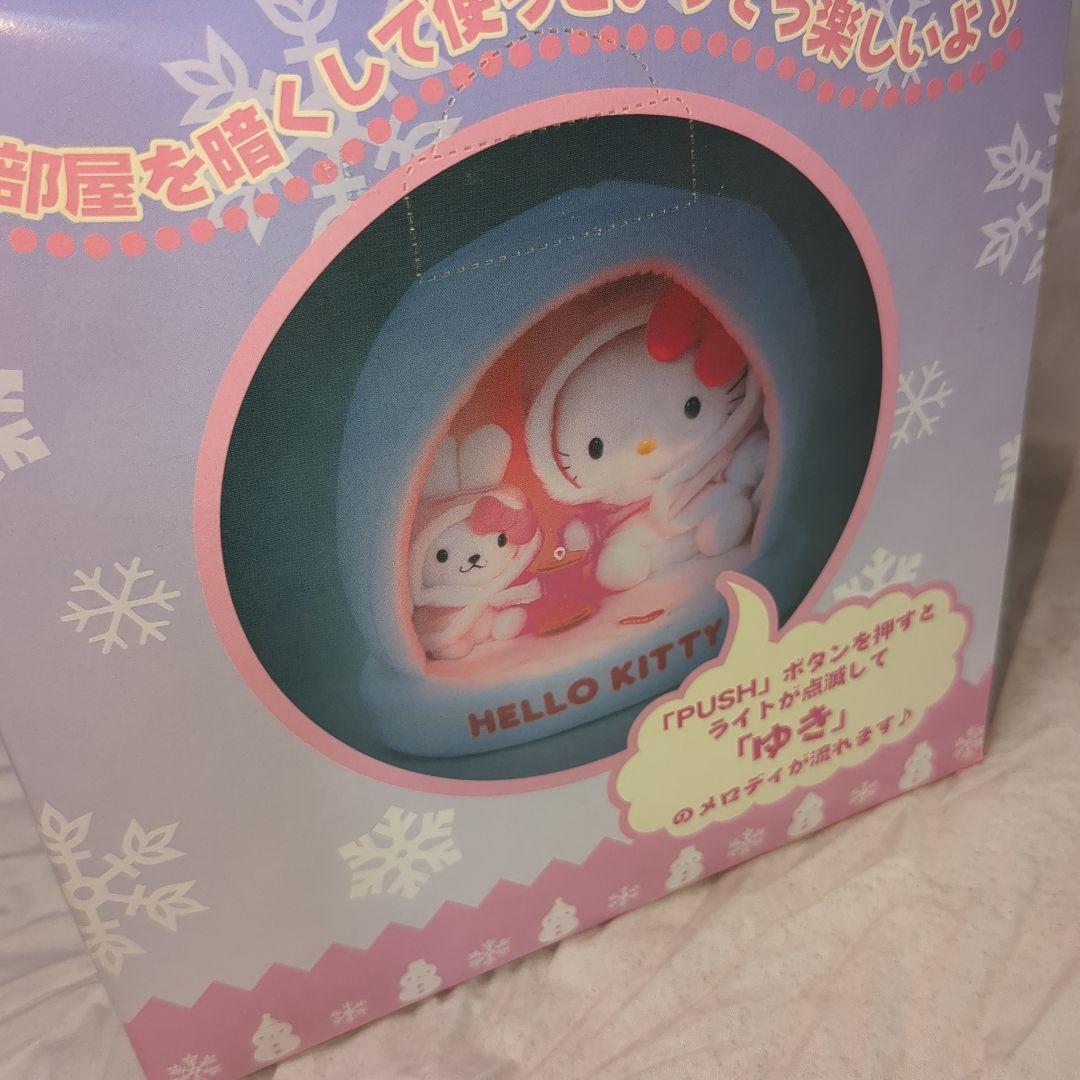 2001年 ハローキティ サンリオキャラクター かまくらオルゴール 動作品