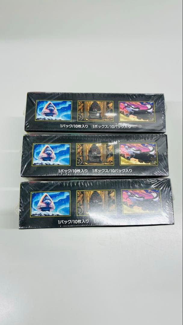 シュリンク付きポケモンカードMEGA ハイクラスパックドリーム ex 3box