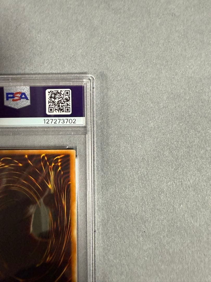 ライジングエナジー　旧アジア　レリーフ　psa9