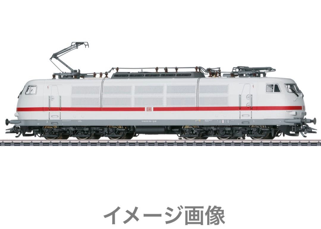 Märklin メルクリン デジタル 39173 BR 103.1　新品・未使用