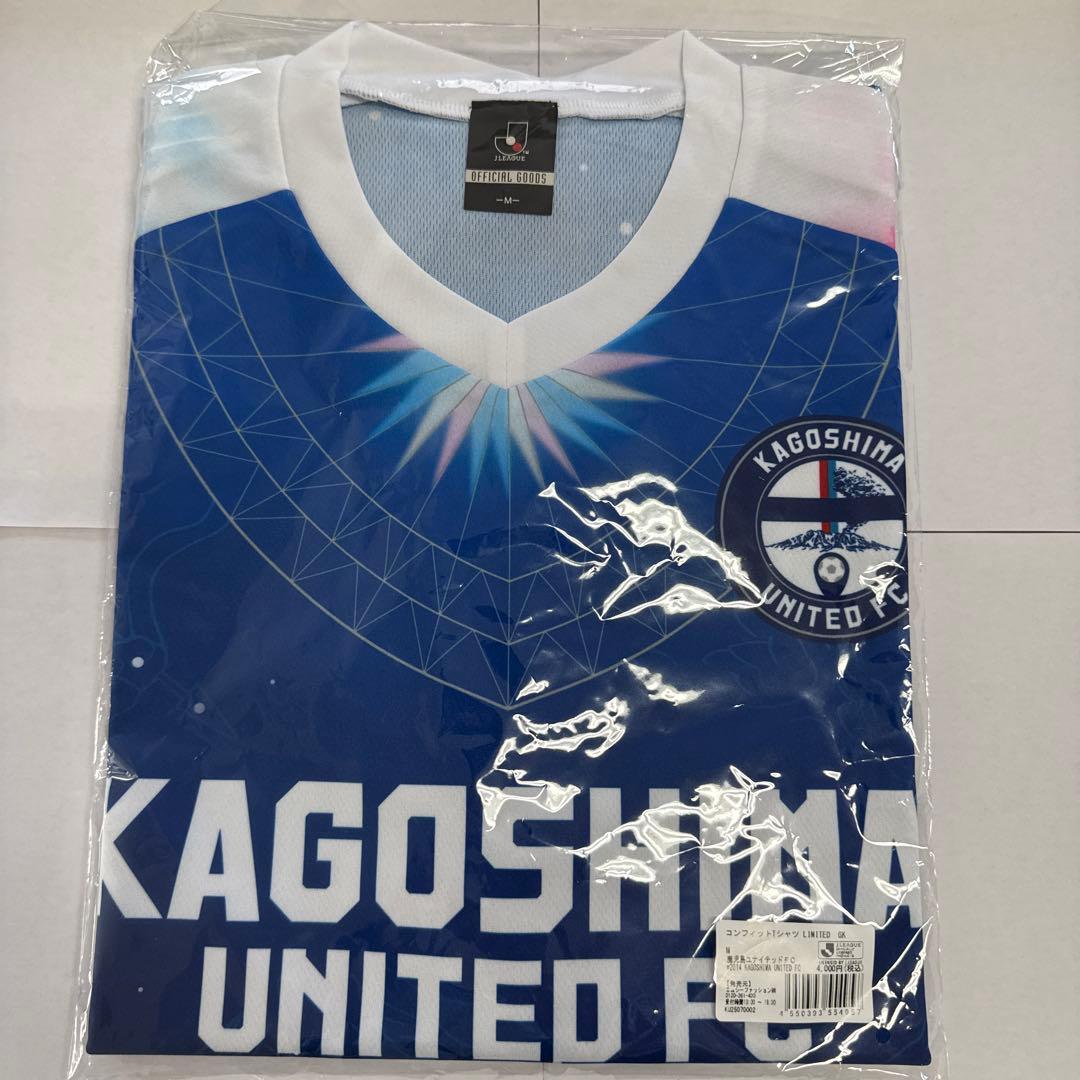 鹿児島ユナイテッドFC デザインコンフィットTシャツ3枚セット