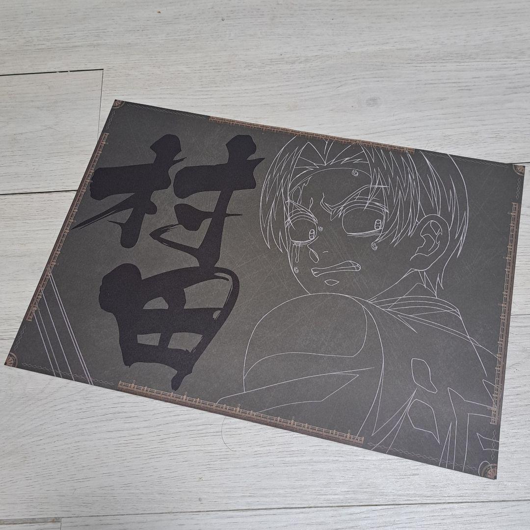 鬼滅の刃 無限城編 ufotable DINING ランチョンマット 村田さん - メルカリ