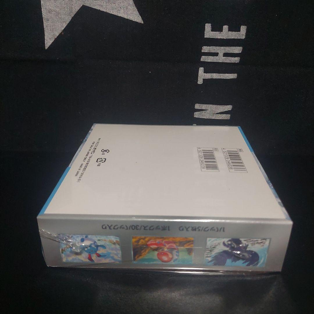 ポケモンカードゲーム クレイバースト スノーハザード　各1BOX　シュリンク付き