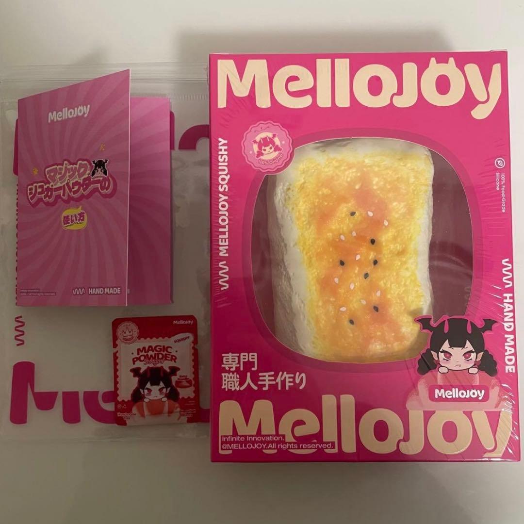 新品未開封】 mellojoy メロジョイ スクイーズ 大満足焼き餅 - メルカリ