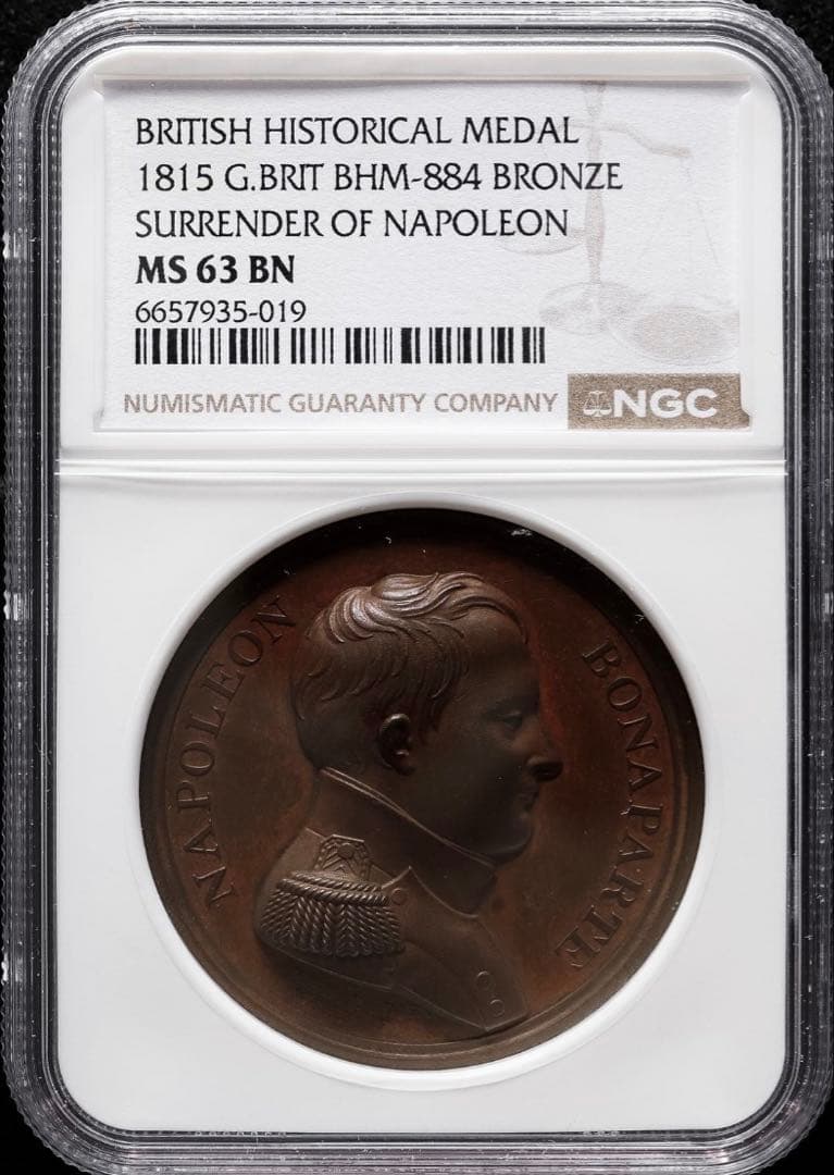 オークション結果10万超❗️ナポレオン1世 降伏 生涯最終章 メダル