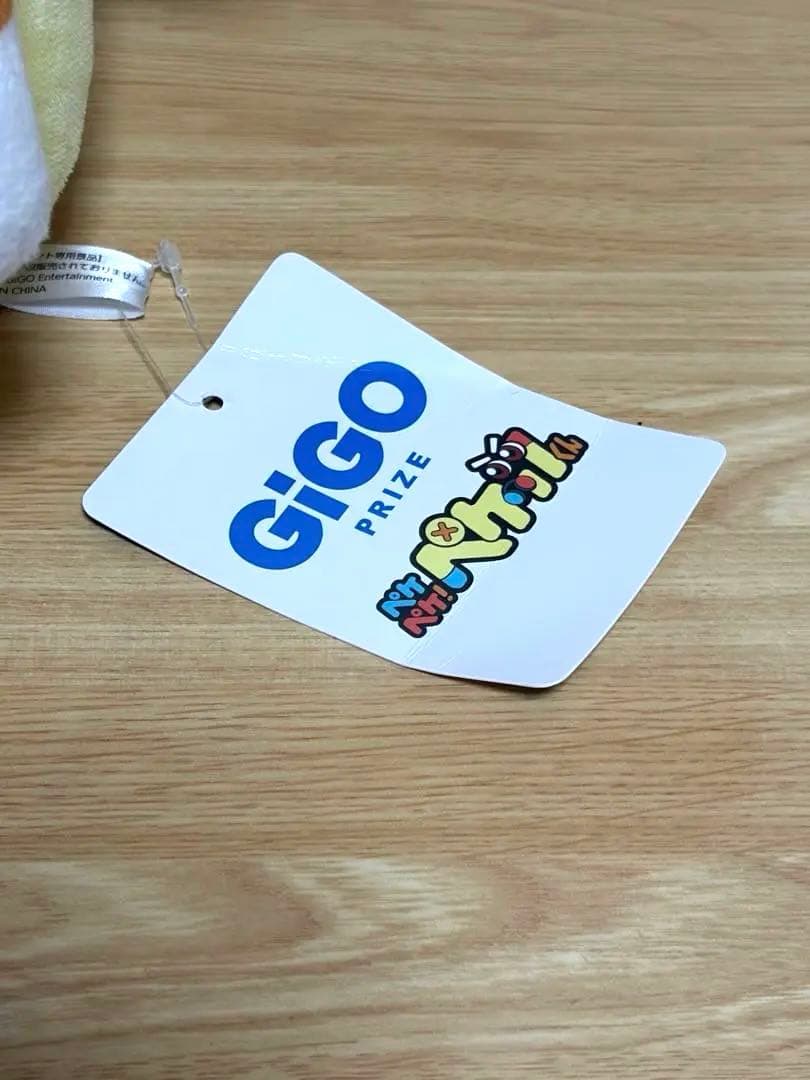GIGO 限定 ペケペケ！ペケッツくん BIGぬいぐるみ　タグ付き