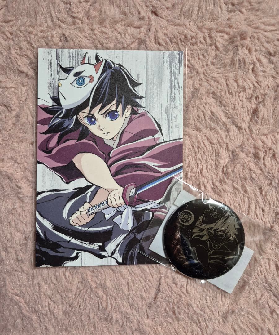 鬼滅の刃 全幕間画 WEBSHOPくじ メタリック(箔押し)缶バッジ 冨岡義勇