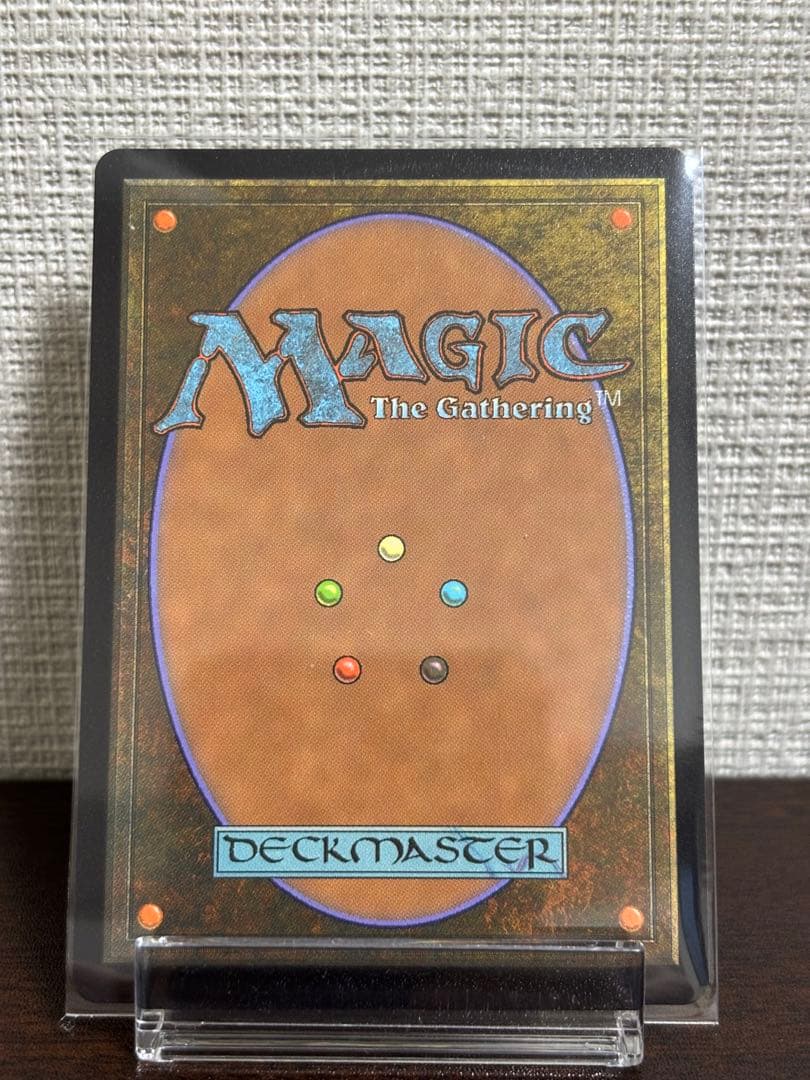 FF MTG ミッドガルの傭兵、クラウド