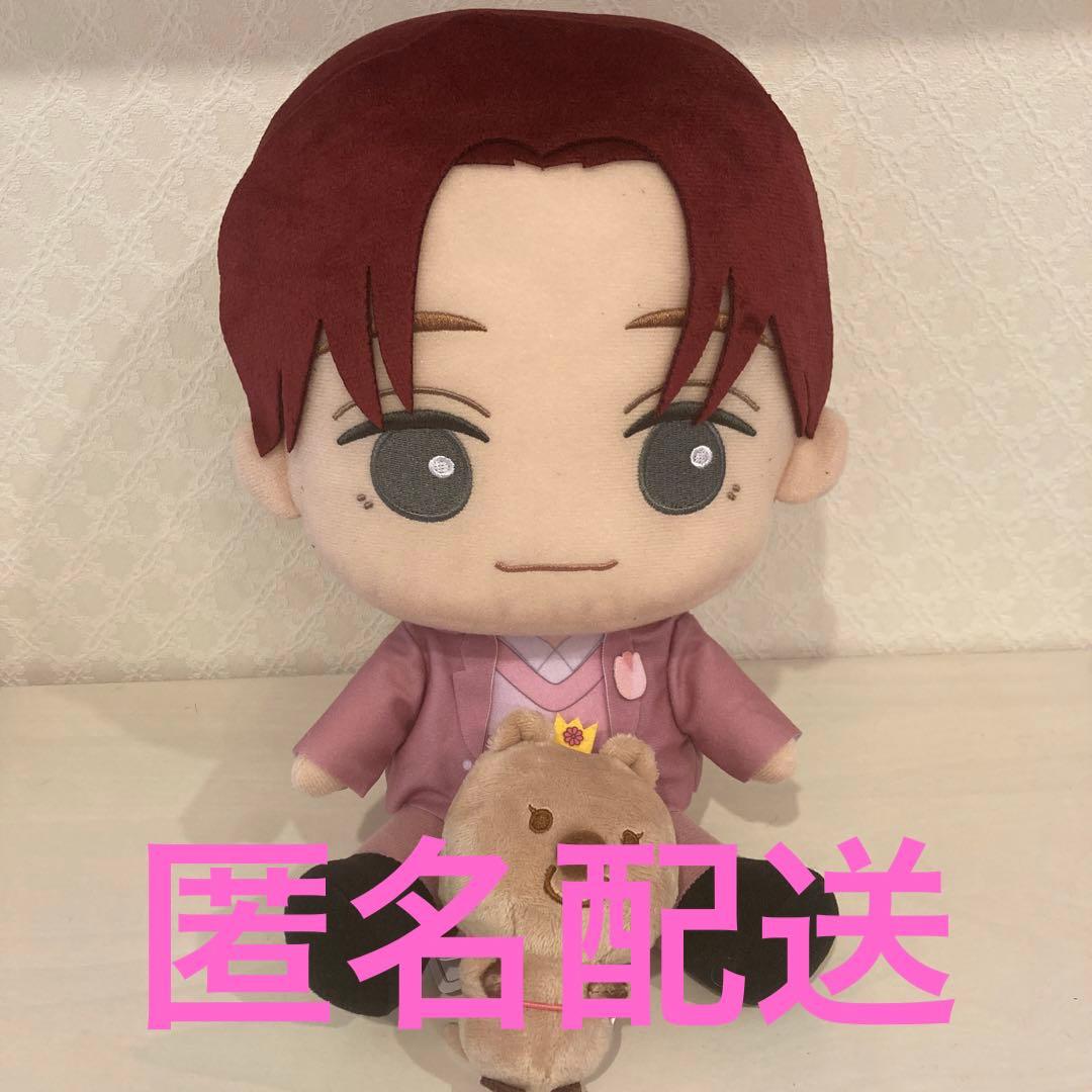 君の花になる 8loom ブルーム ぬいぐるみ セット成瀬大二郎