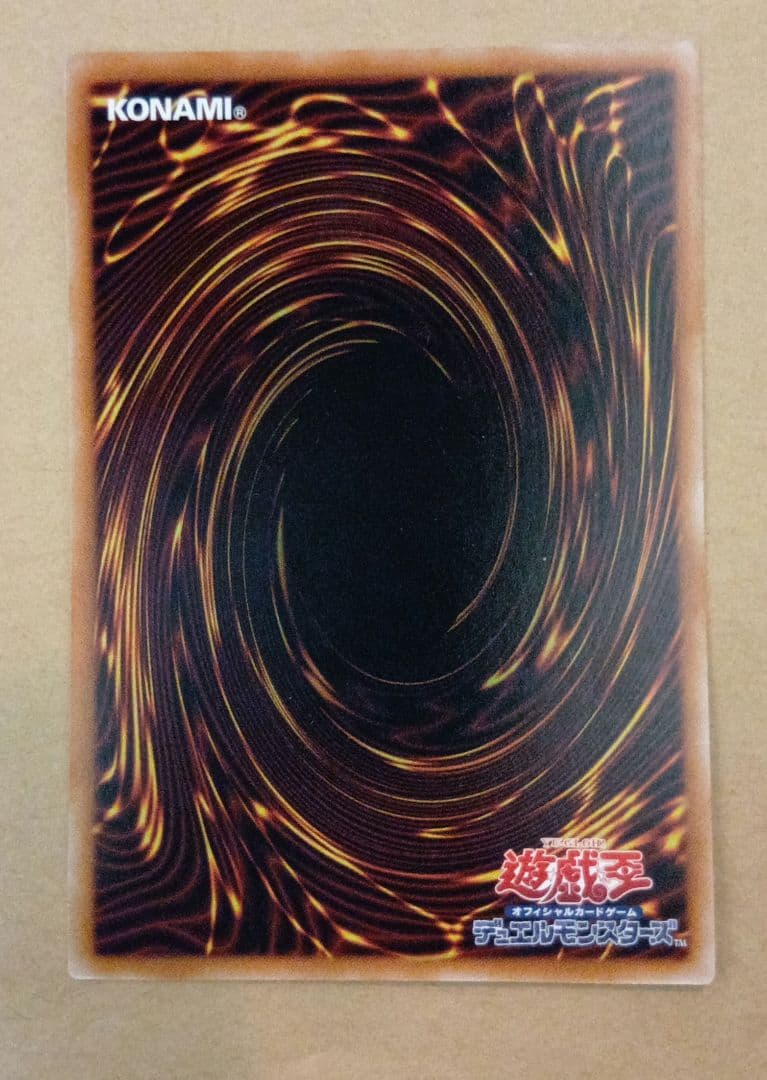 遊戯王 閃刀姫ーハヤテ　25th　シークレット　　イラスト違い