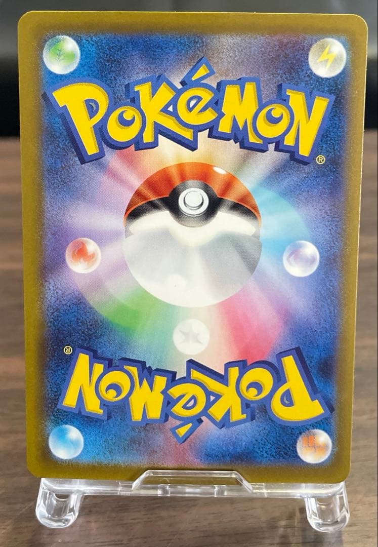 お値下中！！メガドリーム／ゲンガーex／SAR