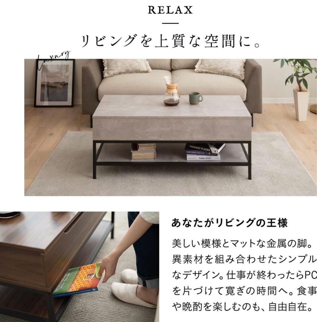 リ*サ様 【美品】昇降式テーブル/ストーングレー DORIS（ドリス） 昇降テーブル 大理石風 ダイニングテーブル 無段階