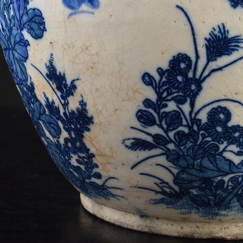 瀬戸焼 古瀬戸染付 菊文 壷 M R7323F