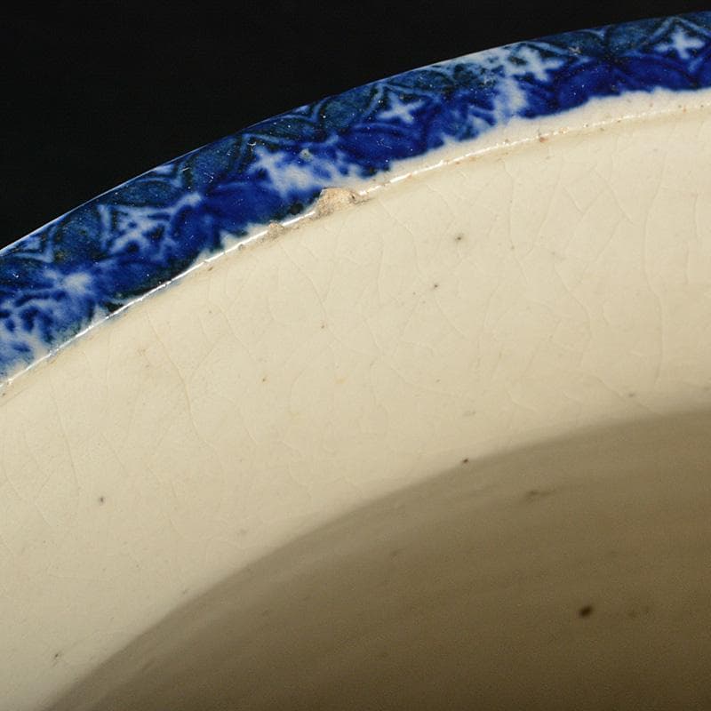 瀬戸焼 古瀬戸染付 菊文 壷 M R7323F