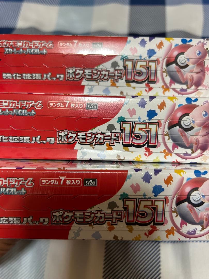 【新品未開封】ポケモンカード 151 1BOX シュリンク付き×3BOX