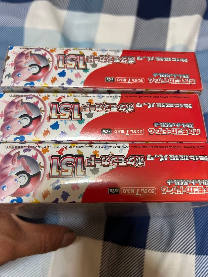 【新品未開封】ポケモンカード 151 1BOX シュリンク付き×3BOX