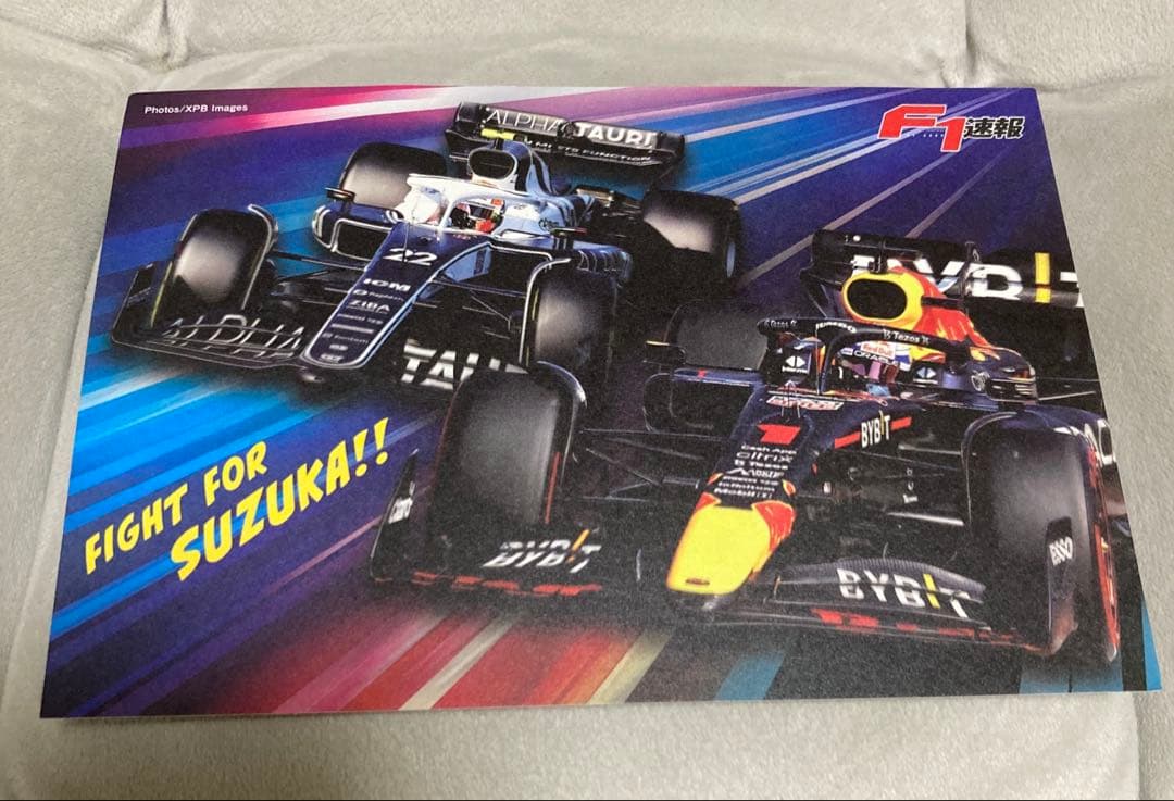 非売品】レッドブル＆アルファタウリ ポストカード - メルカリ