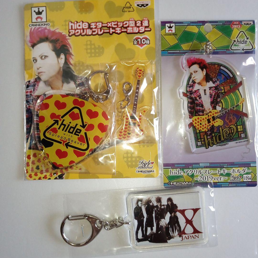 hide memorial day 2025 VIP特典 タペストリー マット hide Memorial