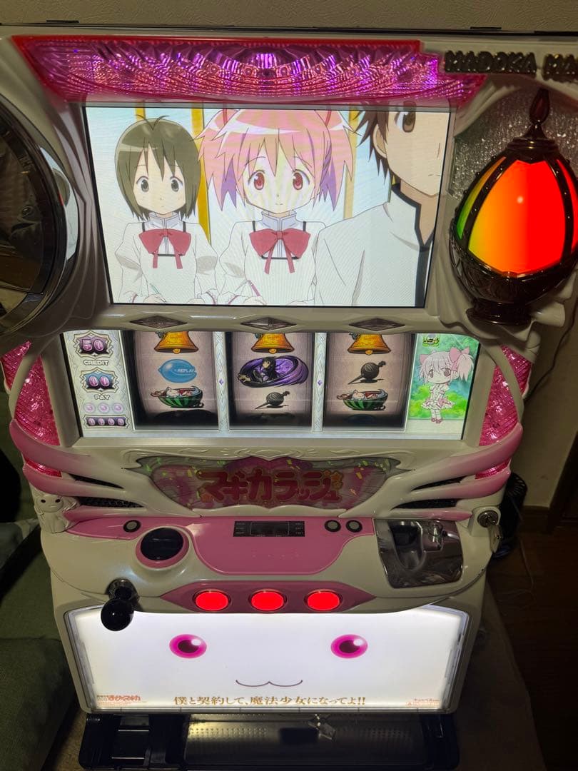 初代まどマギ実機(最終値下げ) スロット実機 初代 まどかマギカ まどマギ ドアキー・設定キー有