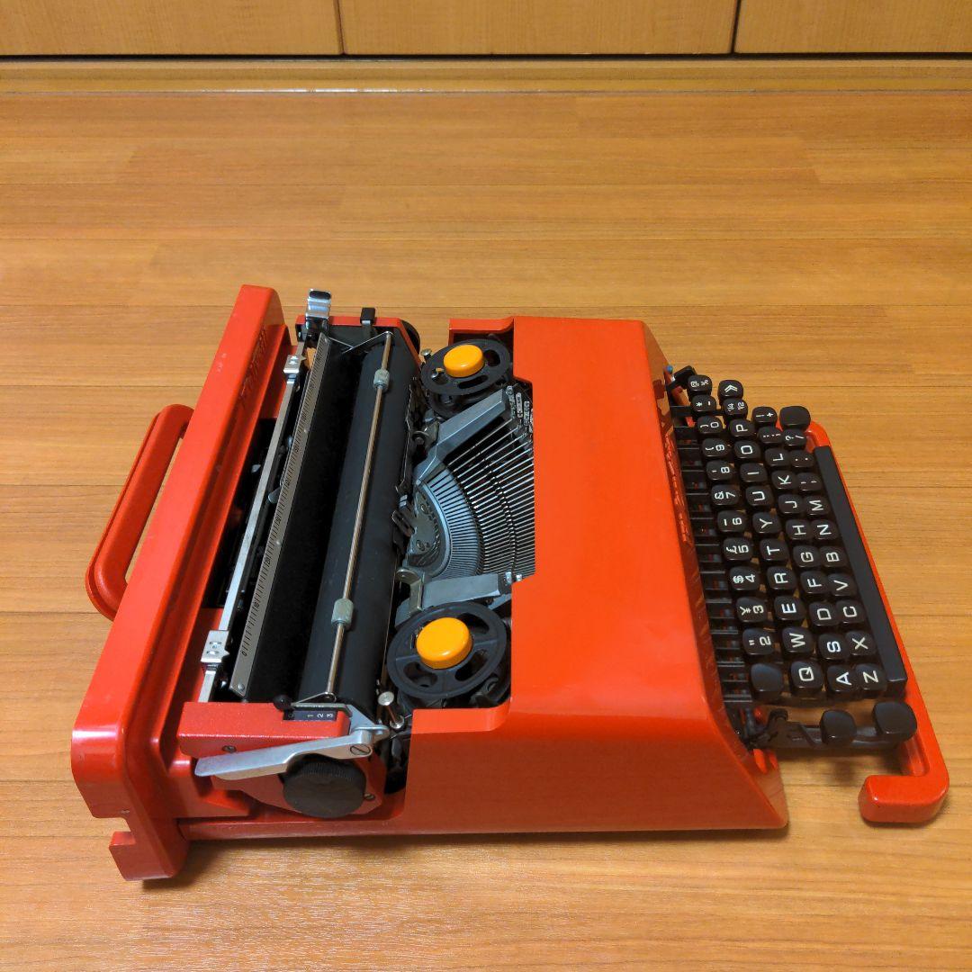 olivetti valentine オリベッティ バレンタイン タイプライタ タイ