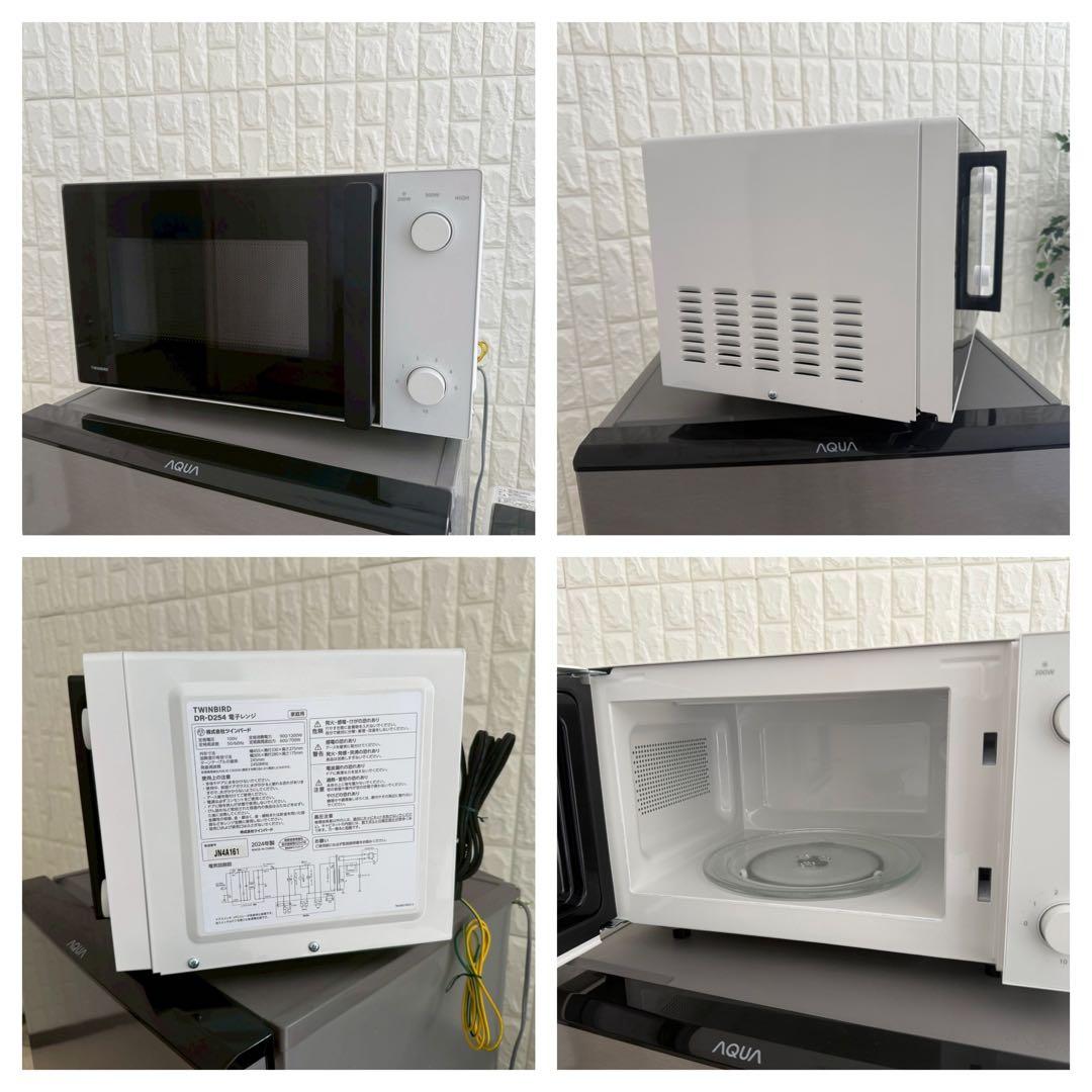 都内23区配送無料✨家電3点　アクア&ツインバード　分解清掃済み　美品