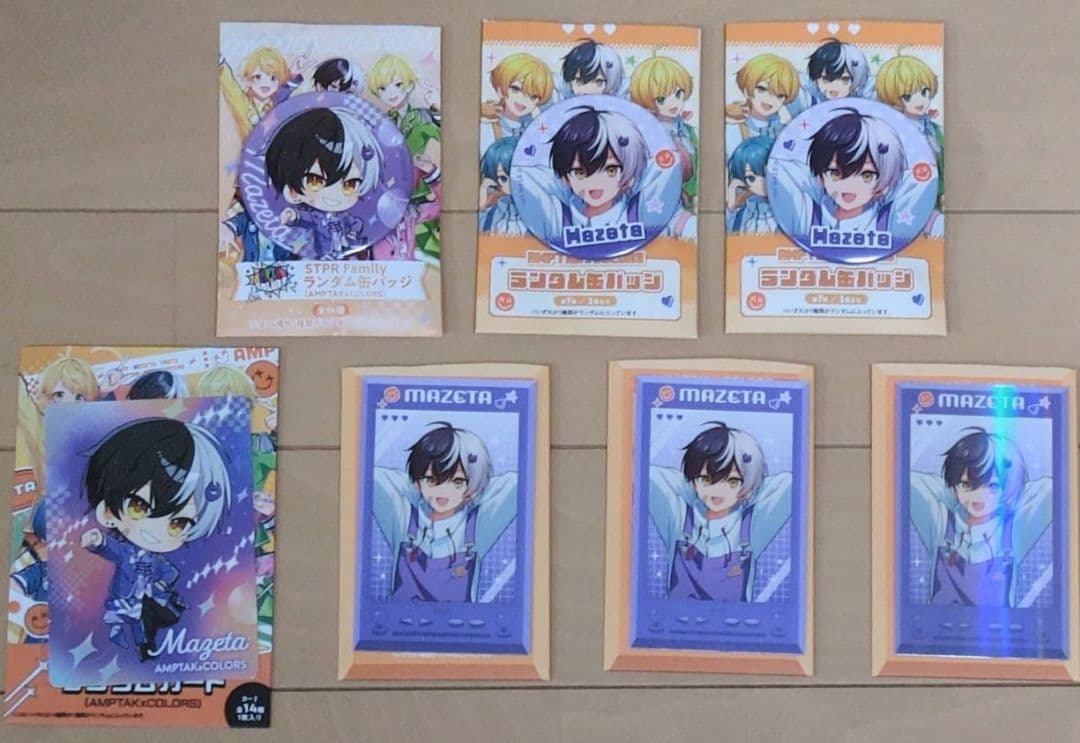 AMPTAK×COLORS アンプタックカラーズ まぜ太 - メルカリ