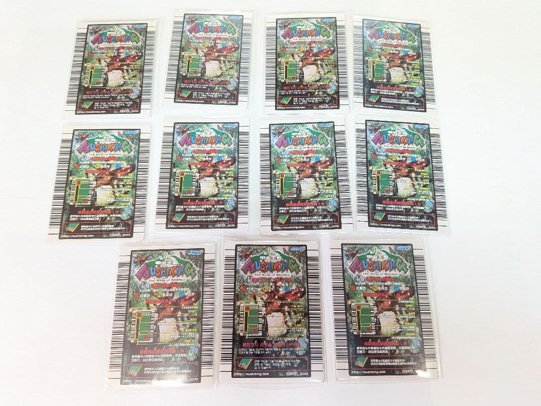 希少 珍デザイン 表裏反転 台湾版　韓国版 パラレル　含む１１枚　ムシキング