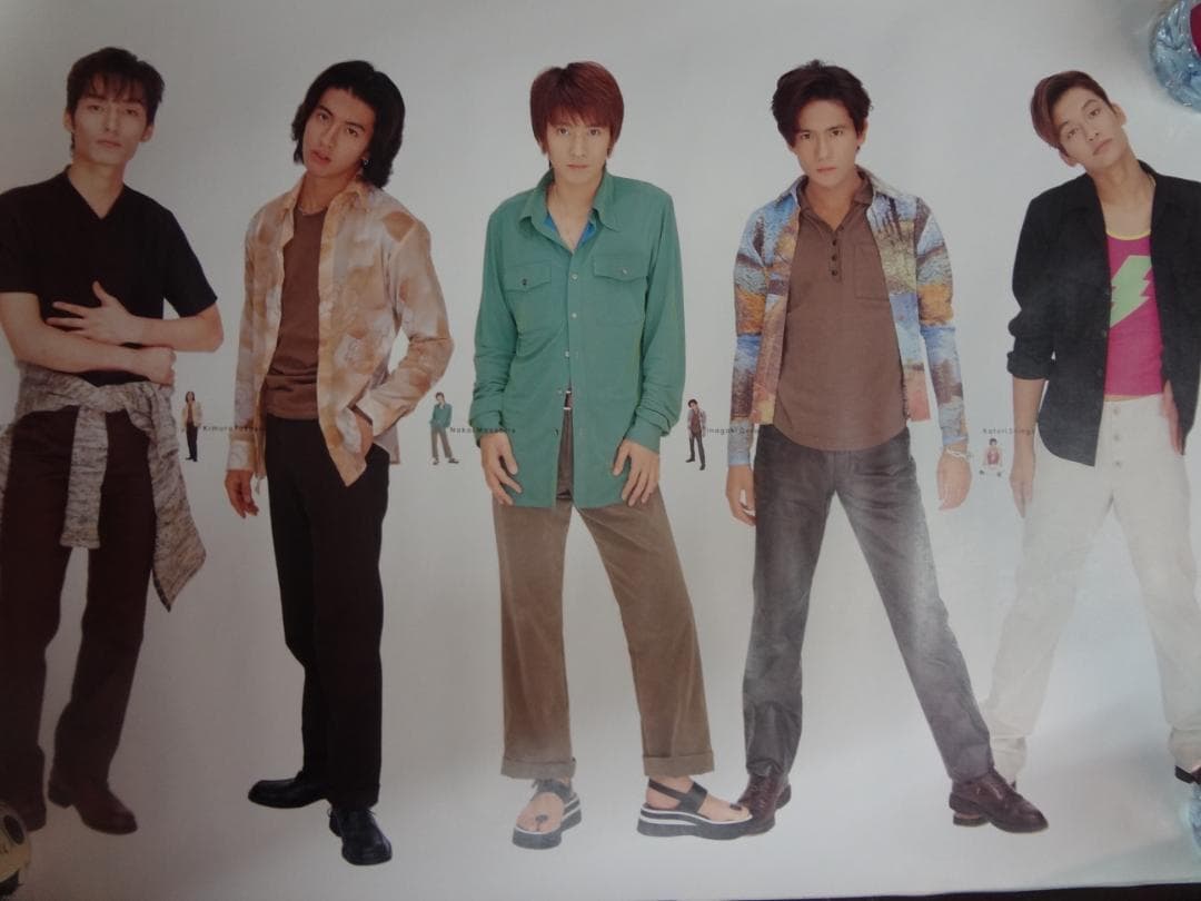 中居正広・SMAP　　入手困難・公式混合１００枚ポスターまとめてみました