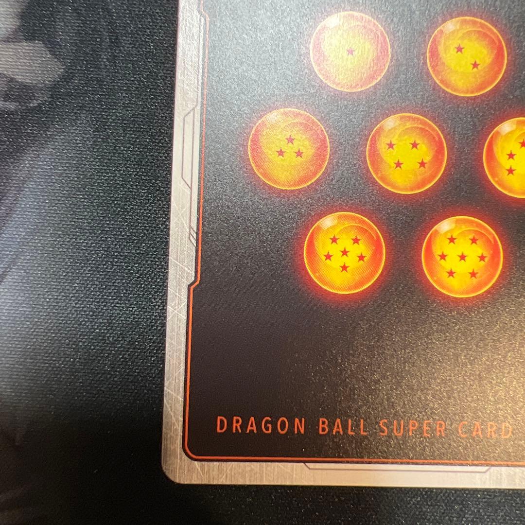 孫悟空 scr パラレル フュージョンワールド FB05-119