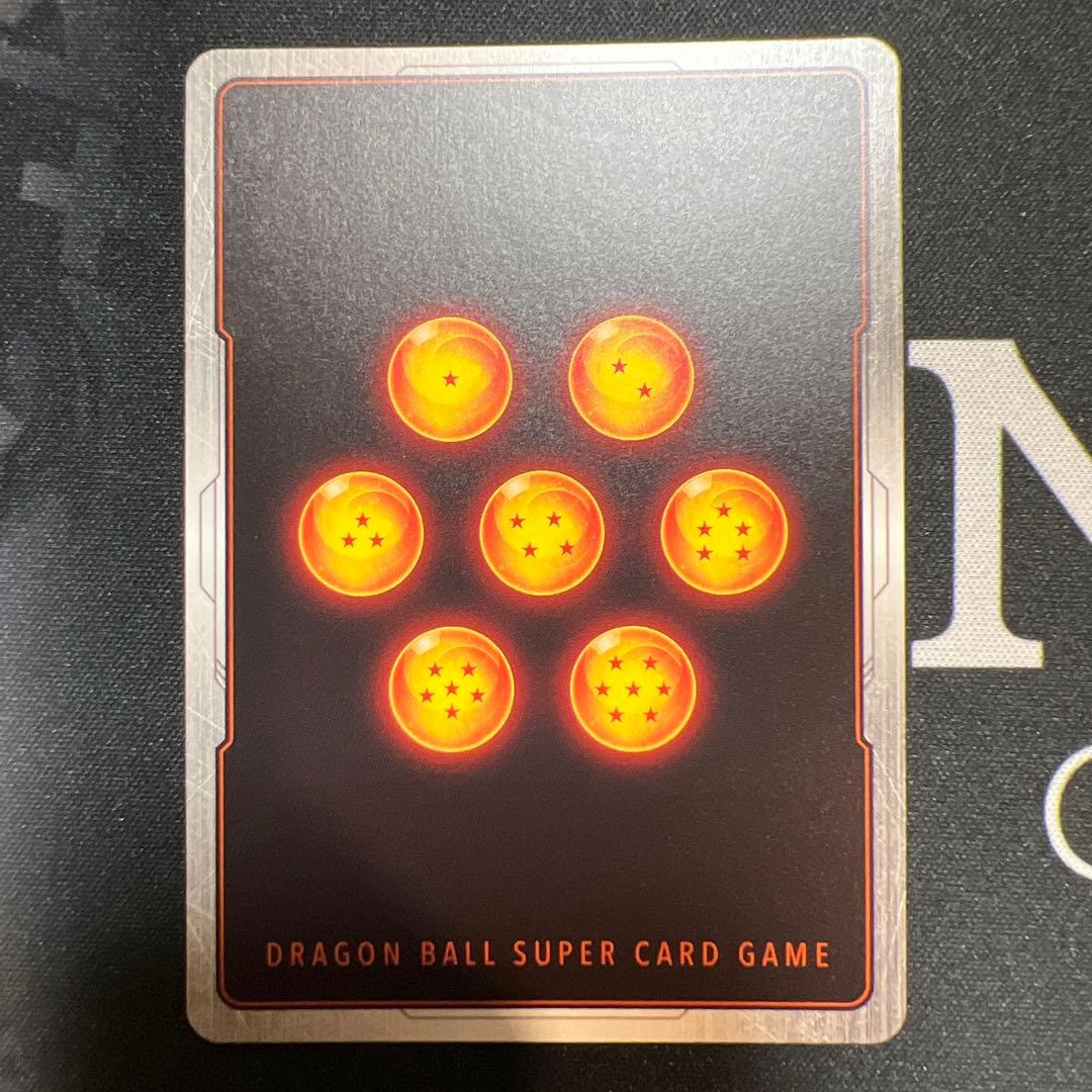 孫悟空 scr パラレル フュージョンワールド FB05-119