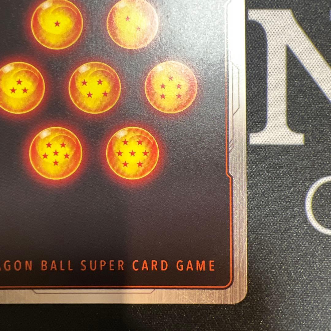 孫悟空 scr パラレル フュージョンワールド FB05-119