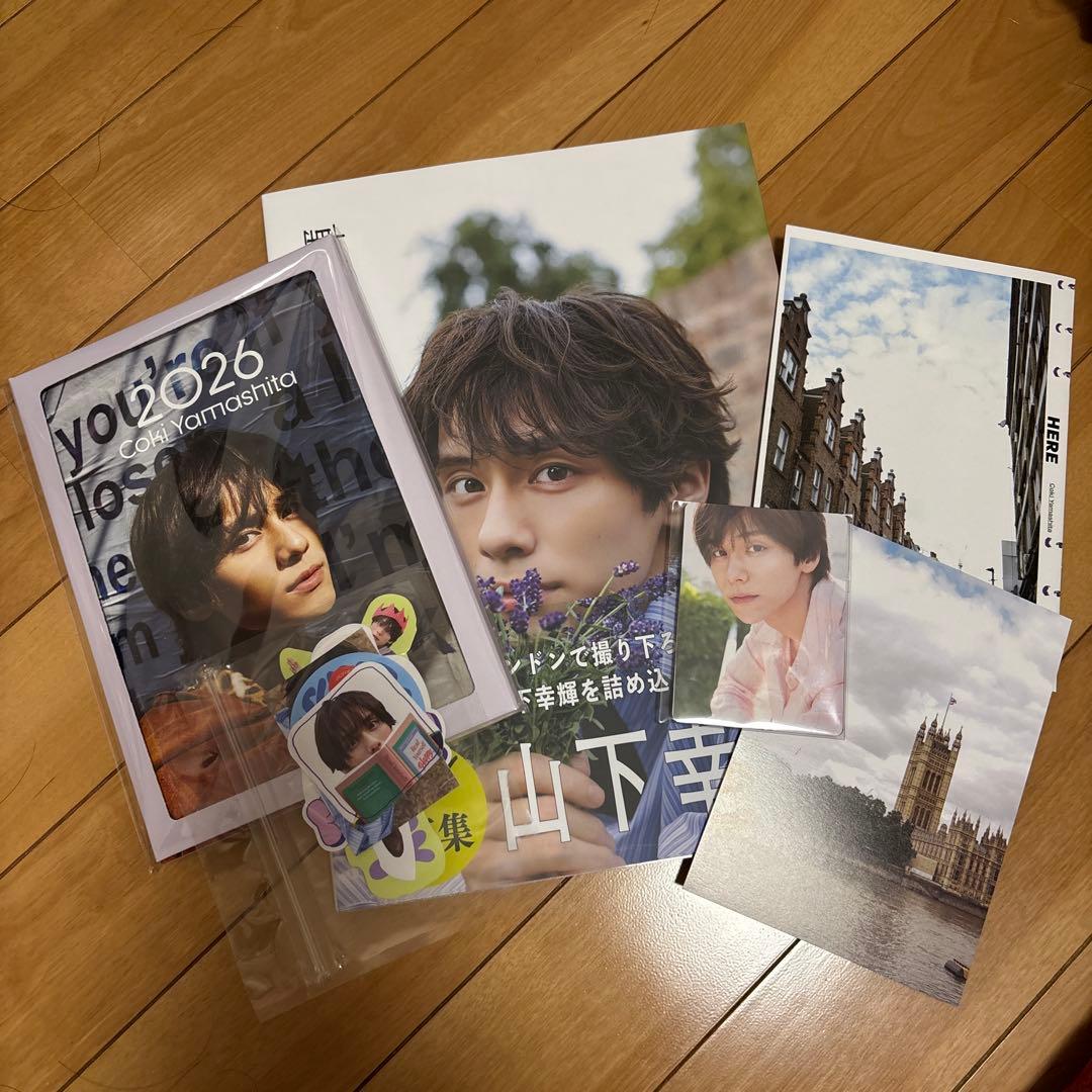 山下幸輝 1st写真集 Lavender 豪華版セット - メルカリ