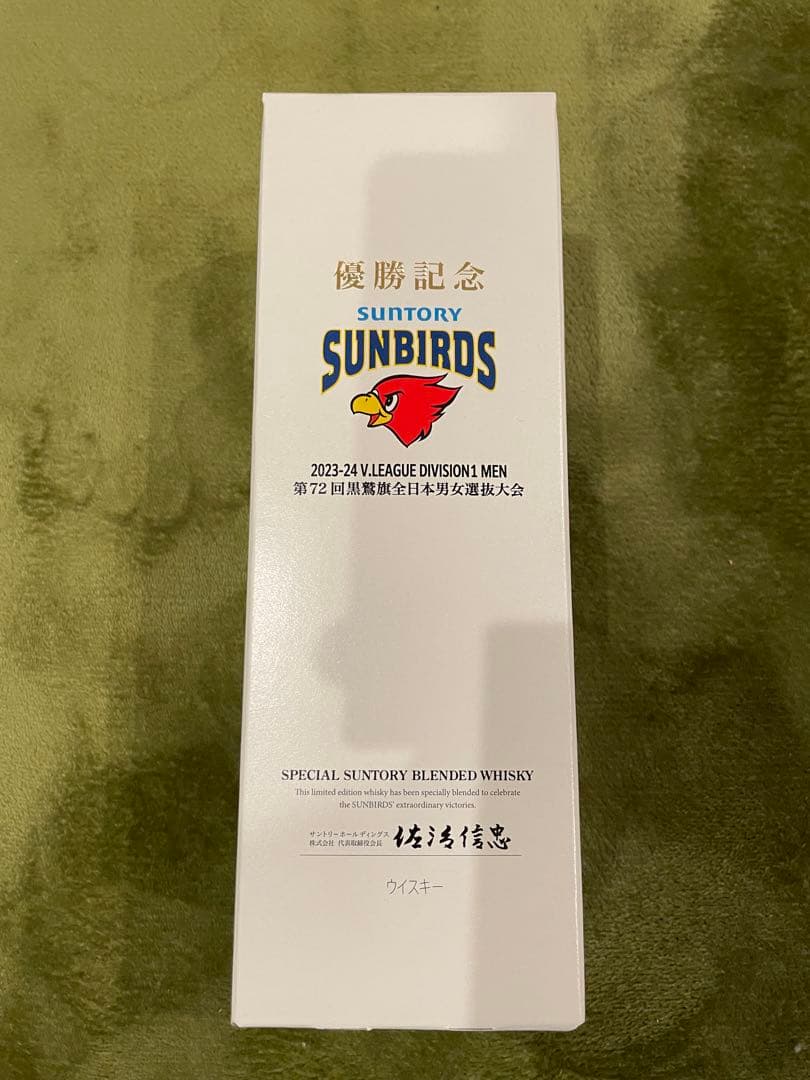 SUNTORY SUNBIRDS 700ml 43% ウイスキー SUNTORY SUNBIRDS ブレン