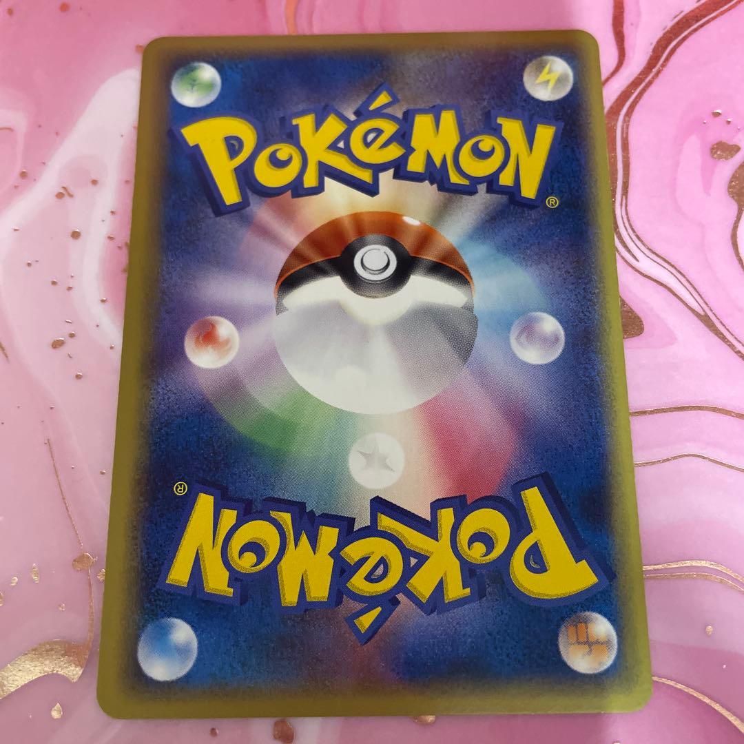 ピカチュウ δ ● 拡張パック ホロンの幻影 041/052 初版